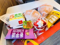 -麦当劳(厦门思明路店)
