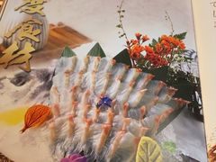 -阿吾罗日本料理(K11艺术中心店)