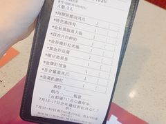 -点都德(北京路贰店)