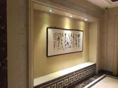 -亚丁湾海鲜大酒店(万泉嘉苑店)