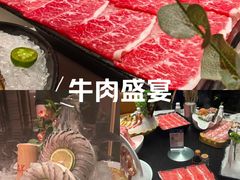 -海月轩海鲜豆捞(紫金塔店)