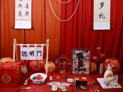 -北京宴(华贸购物中心店)