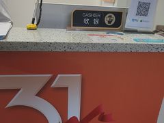 -美可普口腔医院(东街分店)