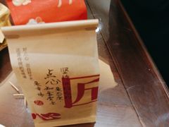 -新虹楼饭庄(崇明陈家镇店)