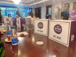 点击看大图 -馨月汇·独栋月子会所(静安店)