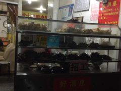 -百成大同鸭肉粥(大同总店)