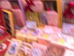-巴黎贝甜(宜山路店)