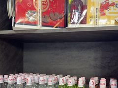 -吉之仙•中国制造•出口级食材日料店(领事馆总店)