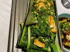 芭蕉叶包烧豆腐-沿途四季·云南菜(建外大街店)