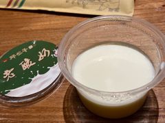 -那些年记忆烧烤