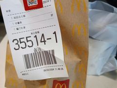 -麦当劳(轻轨曹杨路店)