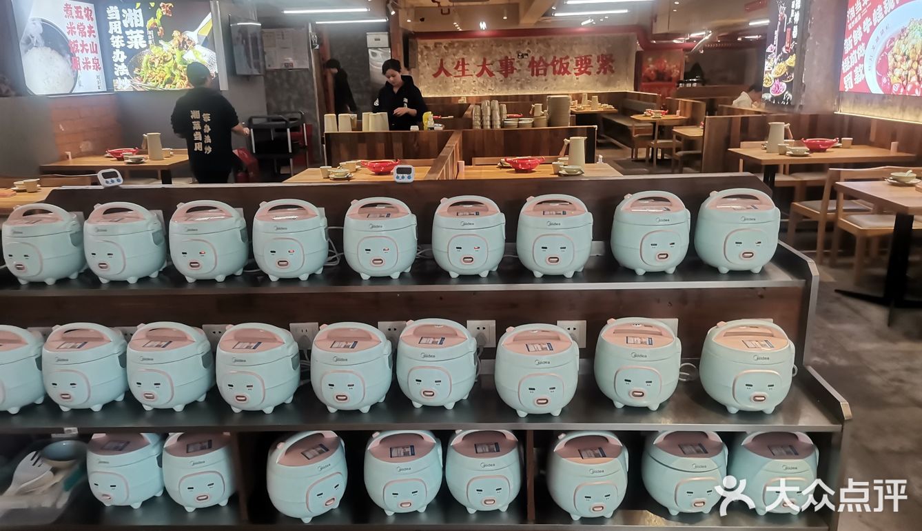 南京街头烟火气丨人生大事恰饭要紧！