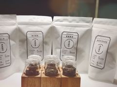 -飛鳥製茶