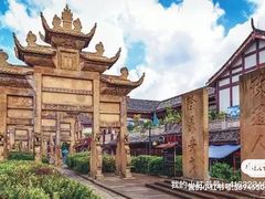 -南关石牌坊古镇