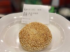 烧饼-蝎王府羊蝎子(西直门店)