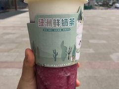 -喜茶(合肥正大广场店)
