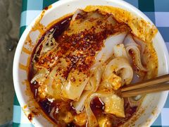 -清真·宏顺祥卤汁凉粉(大皮院店)