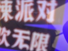 -关你鬼室大型密室逃脱(佛山创意园店)