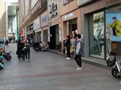 -铜锣湾国际购物中心