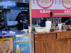 -湘人龙记老长沙米粉(鸟巢店)