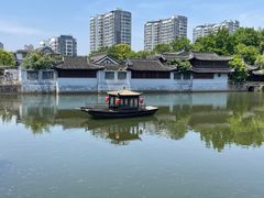 -水绘园