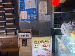 -华丰贺氏(营迹店)