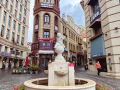 -鲁邦国际风情街(麦世达韩国精品百货店)