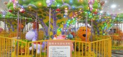 -宝燕乐园(春申店)
