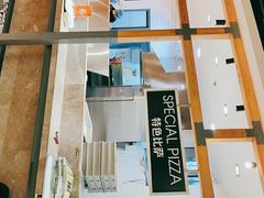 门面-比格比萨自助(国展店)