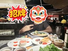 -拉蒂娜·巴西牛排馆 Latina·Brazilian Steakhouse(王府井喜悦店)