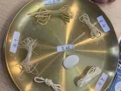 -面道赞宁海海鲜面(迎凤街店)