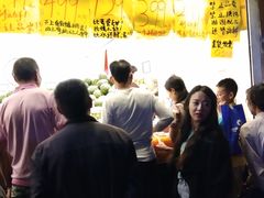 -家辉生鲜超市(东五路店)