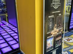 -京妮儿童汇(通州华业店)