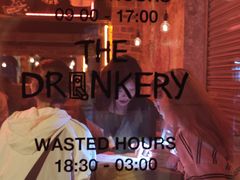 -The Drinkery (瑞金店)
