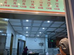 -石饮红星包子(中山路店)