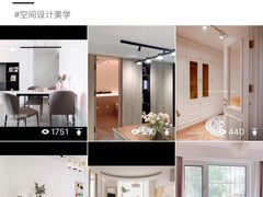 -研筑国际设计事务所(总店)