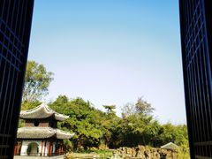 -水绘园