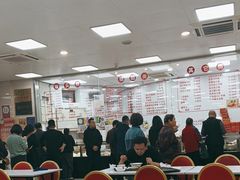 -常州糕团店(北大街新世纪商城店)