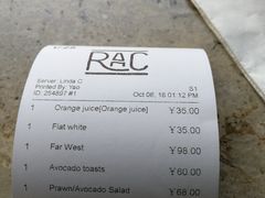 -RAC BAR(安福路店)