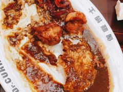 -伽喱博士 Dr.CURRY咖喱饭(太阳宫咖喱店)