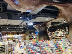 -扶光书店(中环店)