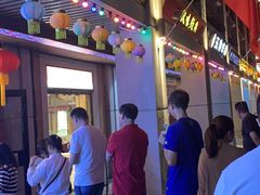 门面-老通城豆皮大王(吉庆街店)