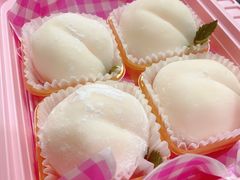 桃桃雪媚娘-可丽可丽·生日蛋糕·下午茶(厦门鹭港店)