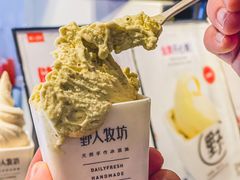 -野人牧坊Gelato(天津南开大悦城店)