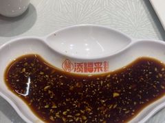 -添福来墨鱼饺子 · 海鲜东北菜(大连星海·黄浦路店)