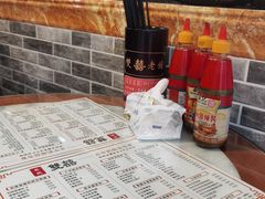 -双喜老铺(人民广场店)