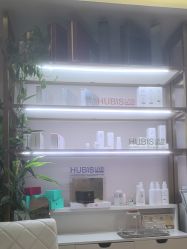 -茜茜美妍堂·华熙生物·甜朵体验中心