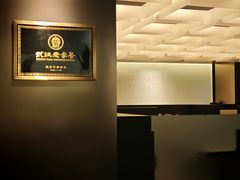 -顺香居·老字号湖北菜(江汉路店)