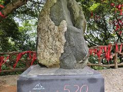 -广州市帽峰山景区