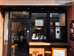 -OGAWA COFFEE 京都駅中央口店